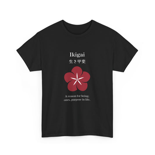 Ikigai